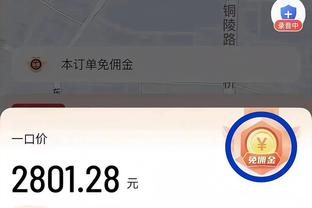 开云app下载手机版官方正版